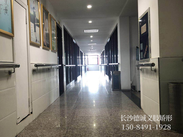 假肢義肢,矯形器輔助器具哪里好,長沙德誠精博義肢矯形康復(fù)器材有限公司 假肢義肢,矯形器輔助器具哪里好,長沙德誠精博義肢矯形康復(fù)器材有限公司